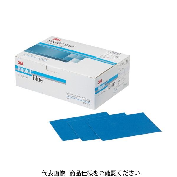 3M ブルーサンディングシート 75X110mm #120 (100枚入) H/SHT 120 75X110B 1箱(100枚)（直送品）