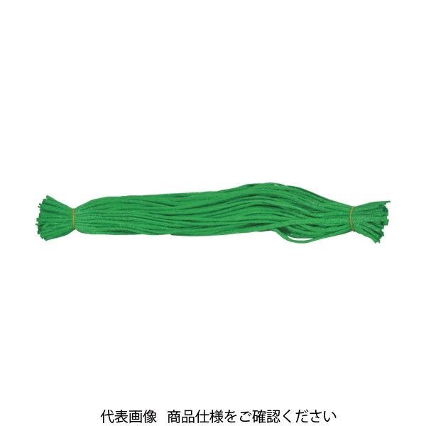 トラスコ中山 TRUSCO シート紐 緑 直径4mm×800mm 100本入り TSH-480-GN 1袋(100本) 835-8273（直送品）