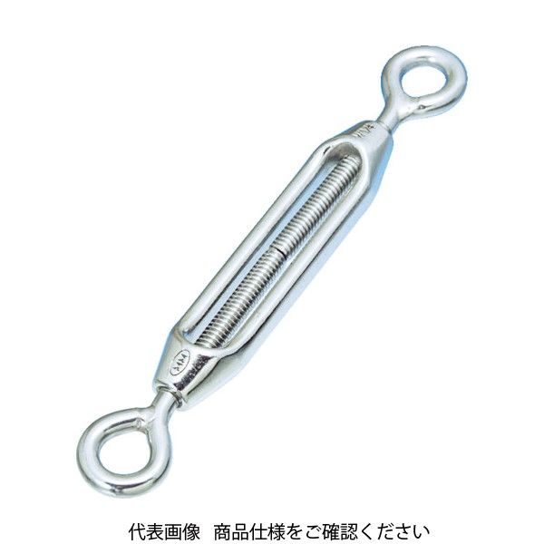 トラスコ中山 TRUSCO ステン枠式ターンバックル両端アイ規格M/20 TTB-19E 1個 856-3332（直送品）