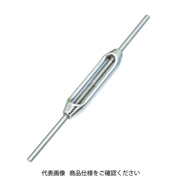 トラスコ中山 TRUSCO ステン枠式ターンバックル両端ストレート規格Mー4 TTB-4SS 1個 856-3325（直送品）