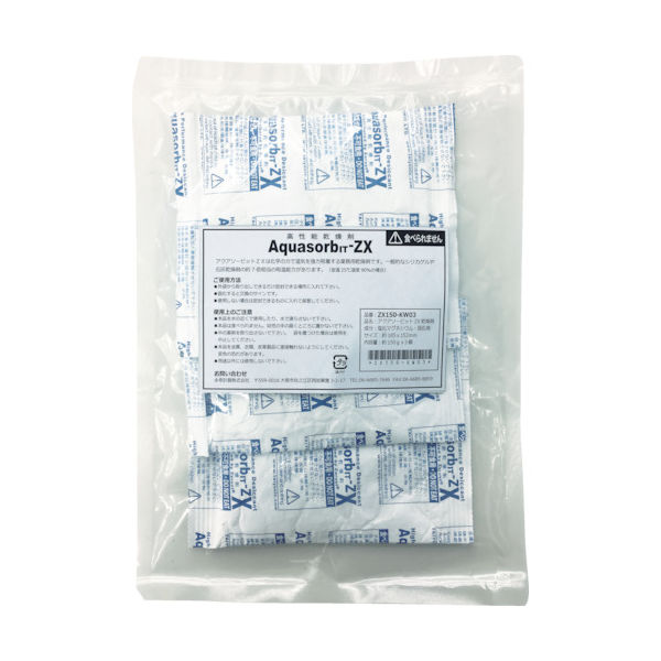 永幸計器 ゼラスト 高性能乾燥剤 アクアソービット[[R上]]ZX150ーKW3 (150gX3個入) ZX150-KW3 1パック(3個)（直送品）