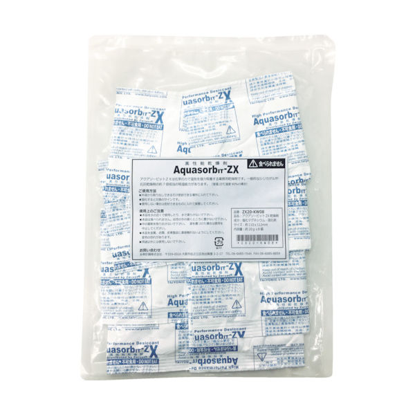 永幸計器 ゼラスト 高性能乾燥剤 アクアソービット[[R上]]ZX20ーKW8 (20gX8個入) ZX20-KW8 1パック(8個)（直送品）