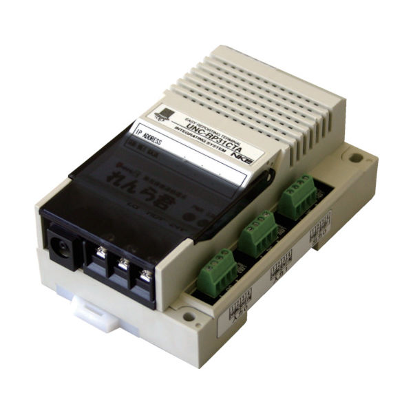 NKE れんら君 カウンタータイプ ACアダプタ付き UNC-RP31CTA 1台 856-1556（直送品）