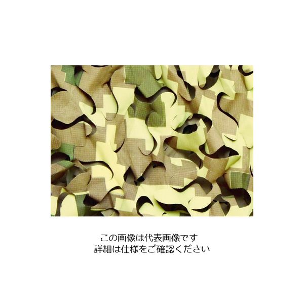 CAMO スペシャリスト ブロードリーフXウルトラライト フライウェイ 1.5m SBLU1.5X6FW 855-0433（直送品）