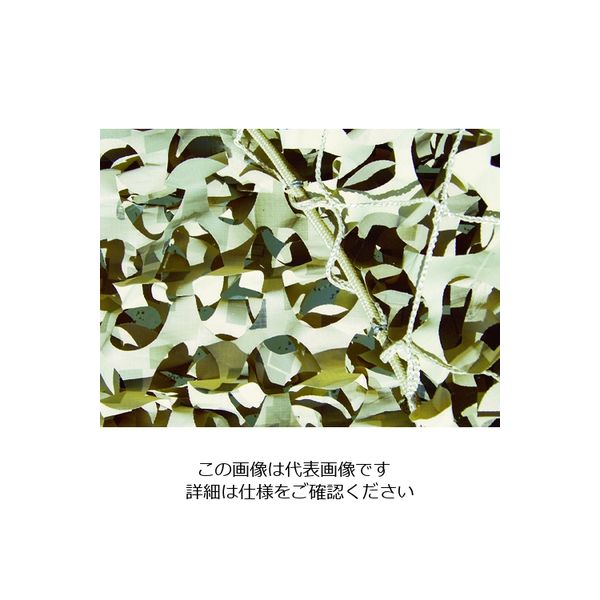Camo Systems スペシャリスト レギュラーXミリタリー デジタルデザート 1.8mX6 SRM1.8X6DD 1枚（直送品）