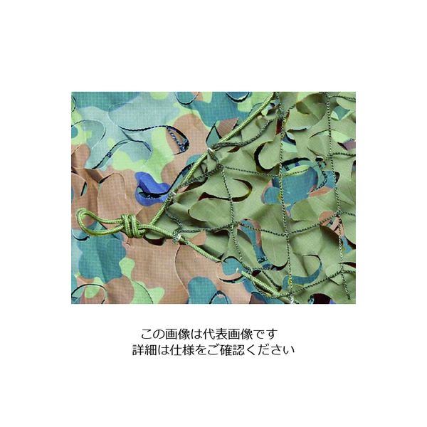 CAMO スペシャリスト ブロードリーフXミリタリー フレックターン 1.5mX SBLM1.5X3FK 855-0436（直送品）