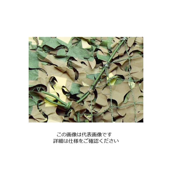 Camo Systems スペシャリスト ブロードリーフXミリタリー フライウェイ 1.5mX3 SBLM1.5X3FW 1枚（直送品）