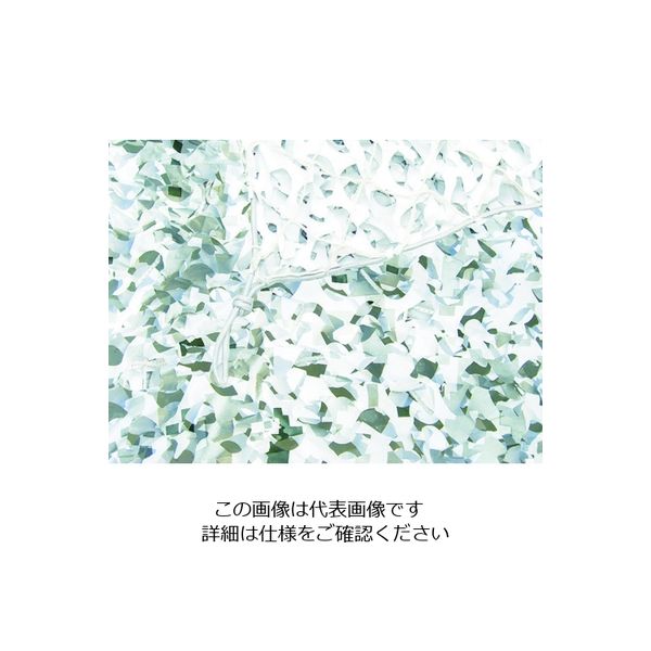 CAMO スペシャリスト レギュラーXミリタリー デジタルスノウ 1.8mX3m SRM1.8X3DS 855-0424（直送品）