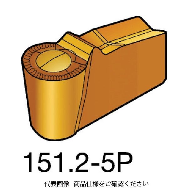 SANDVIK TーMax Qーカット 突切り・溝入れチップ(310) 1125 N151.2-600-50-5P 1セット(10個)（直送品）