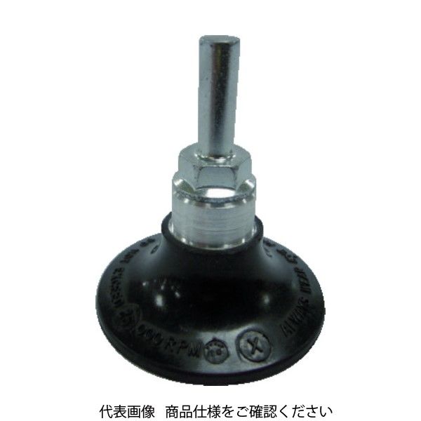 スリーエム ジャパン 3M ロロック ディスクパット エクストラハード 外径50mm RP EH 2IN 1個 836-3355（直送品）