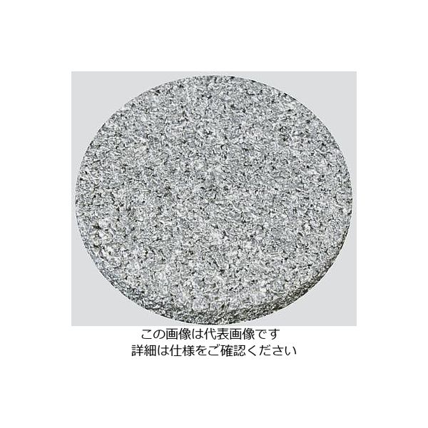 アズワン 金属焼結フィルター (ステンレス・イレギュラー) φ30×3 3-2246-03 1個（直送品）