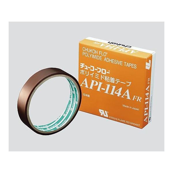 中興化成工業 ポリイミド粘着テープ 13×0.06mm×10m API114A-FR-13 1巻 3-2260-01（直送品）