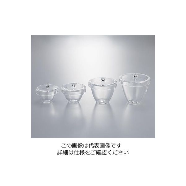 アズワン 石英ルツボ 15mL 3-2444-01 1個（直送品）