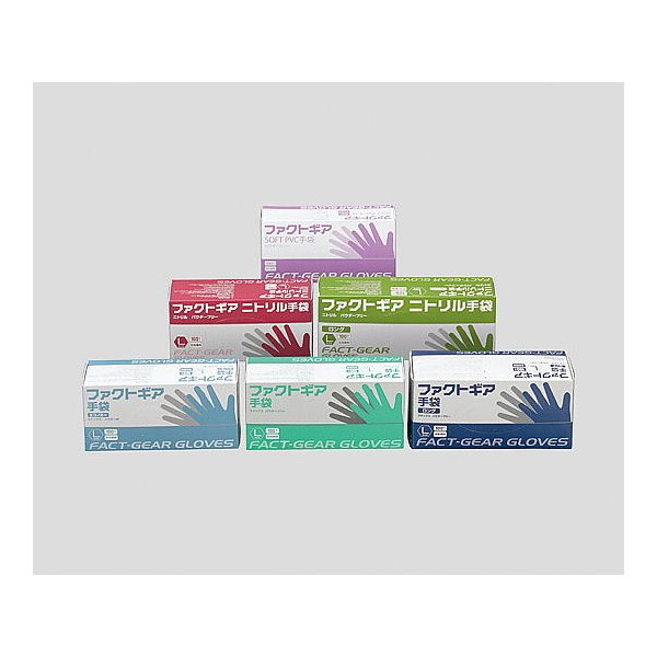 アズワン ポリエチレン手袋 スタンダード 標準厚 S ケース販売 1000枚 2-4973-53 1ケース(1000枚)（直送品）