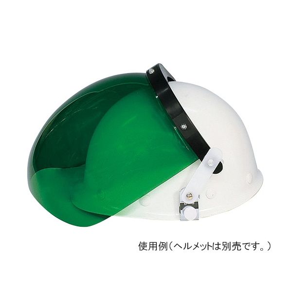 トーアボージン 遮光面 (マスク併用タイプ) MP型ヘルメット用(スライド式) 3-7183-01 1個（直送品）