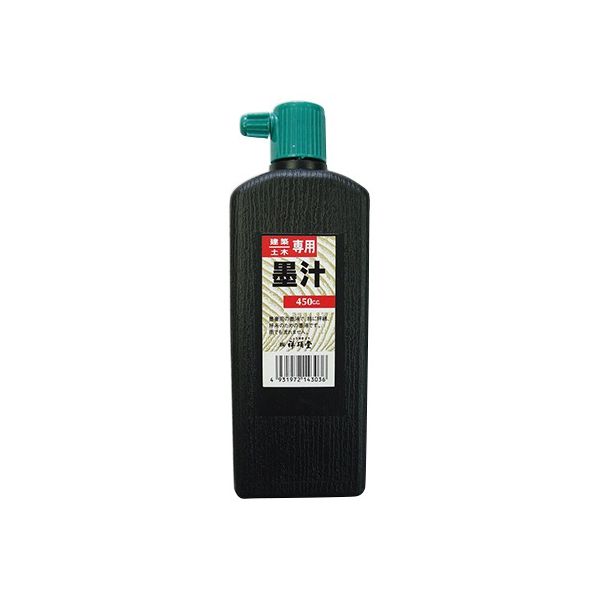 祥碩堂 建築用墨汁 黒 450mL S14303 1個 3-7209-02（直送品）
