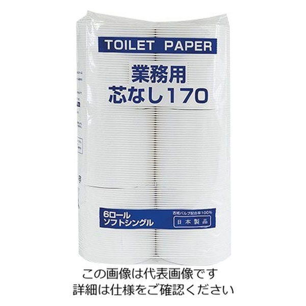 太洋紙業 トイレットペーパー （業務用） １箱（６個／袋×８袋入） 3