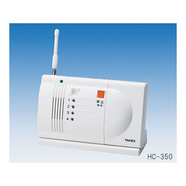 アズワン 警戒装置 卓上型受信機 HC-350 1個 3-7302-02（直送品）