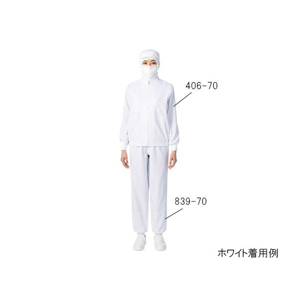 KAZEN WLD ジャンパー406シリーズ S ホワイト 406-70-S 1着 3-4686-02（直送品）