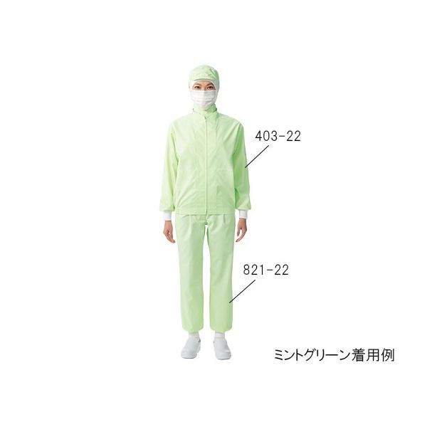 KAZEN WLD ジャンパー403シリーズ S サックス 403-21-S 1着 3-4691-02（直送品）