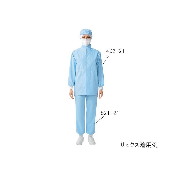 KAZEN WLD ジャンパー402シリーズ S サックス 402-21-S 1着 3-4694-02（直送品）