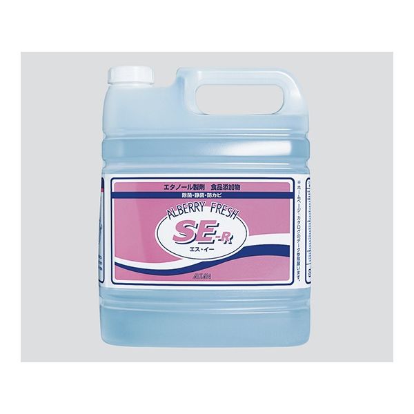 アルタン アルコール除菌剤 4.8L 1個 3-4816-02（直送品）