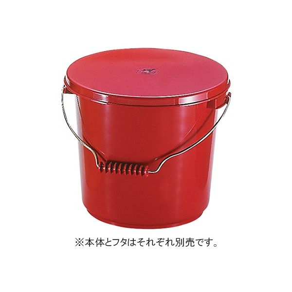 アズワン カラーバケツ 本体 10L レッド 3-4861-02 1個（直送品）