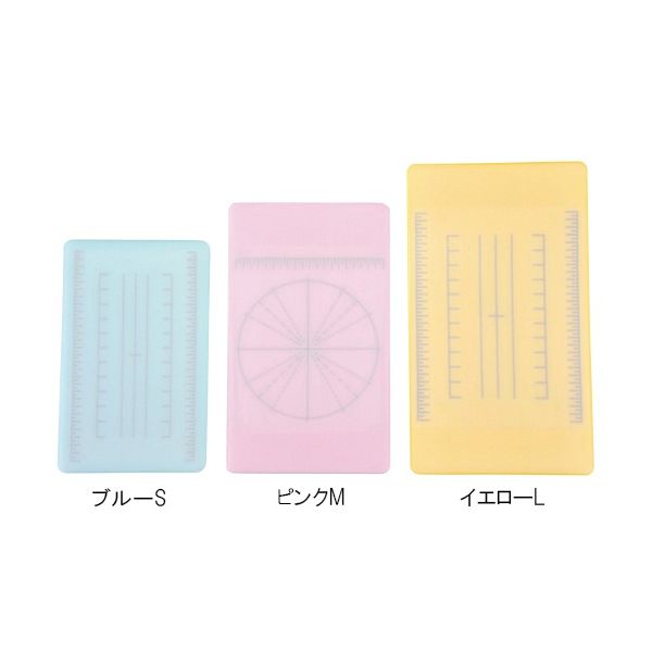 アズワン 目盛付きまな板 長方形 L ブルー 3-4865-01 1個（直送品）