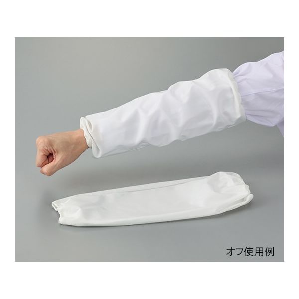 無縫製アームカバー RA-16シリーズ