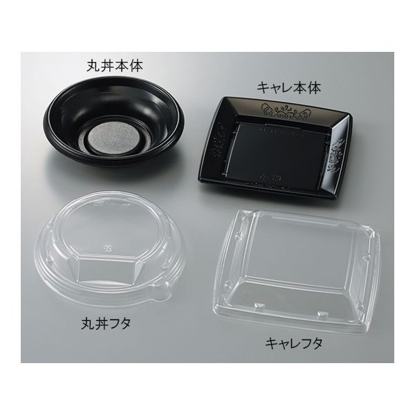 エフピコ フードパック 耐熱・耐寒容器 嵌合フタ 50枚入 3-5107-11 1袋(50枚)（直送品）