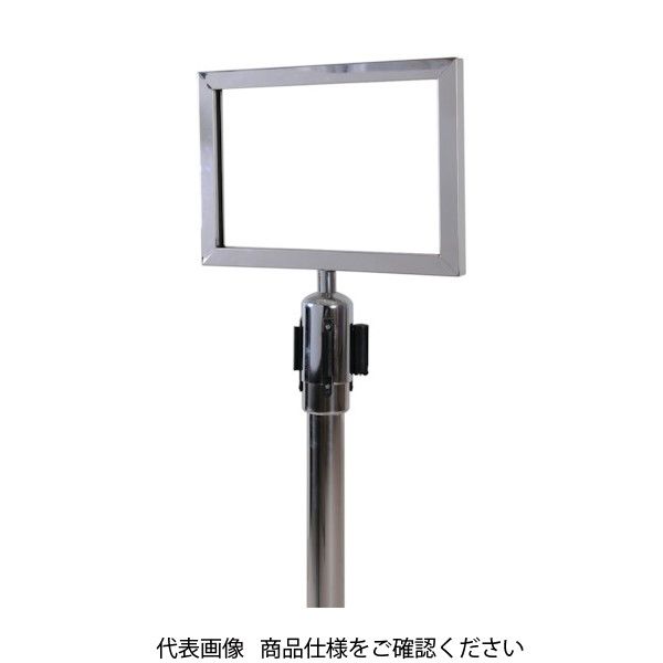 Writebest 【在庫限り特価】ベルトパーテーション用表示板 タテ型 QS88 1個 836-9050（直送品）