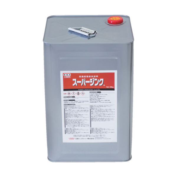 日新インダストリー NIS スーパージンク 20Kg SP004 1缶 855-0826（直送品）