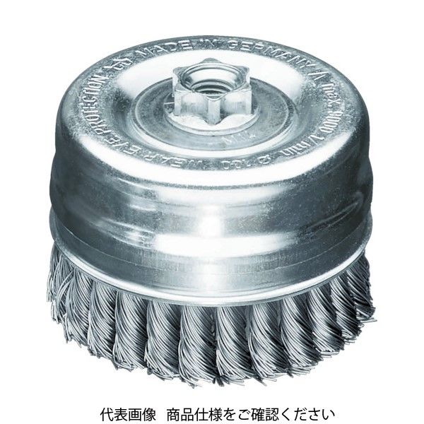 LESSMANN ノットカップブラシ Φ75 ステンレス線 線径0.35 483714 1個 855-6764（直送品）