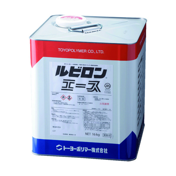 トーヨーポリマー ルビロン 床用ウレタン系接着剤 ルビロンエース 16kg 2RA-016 1缶（16000g） 855-8614（直送品）