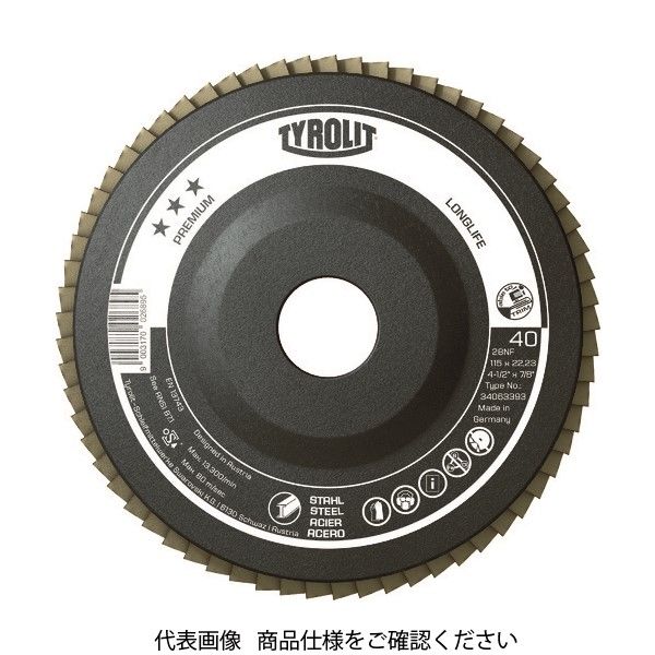 Tyrolit 【売切廃番】 フラップディスク ロングライフ 125mm #120 34063391 1セット(10枚) 836-7703（直送品）