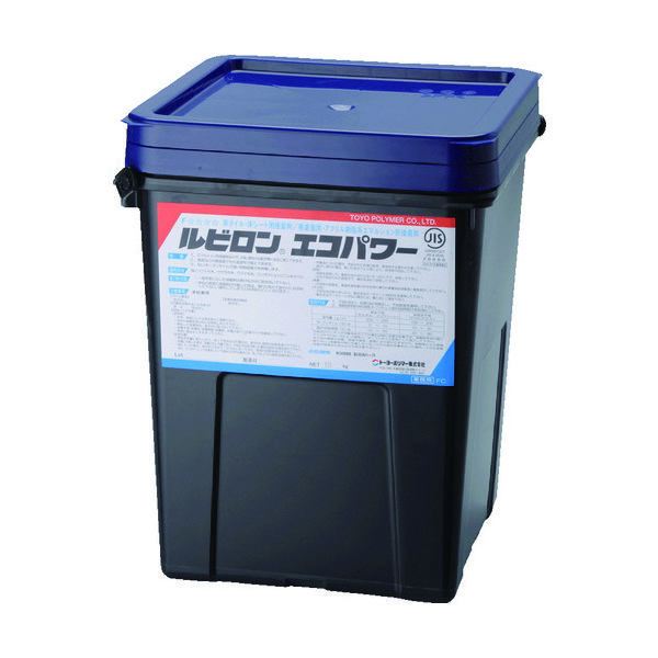 トーヨーポリマー ルビロン 床用アクリル系接着剤 ルビロンエコパワー 15kg 2RECOPOWER-015 1個(15000g) 855-8625（直送品）