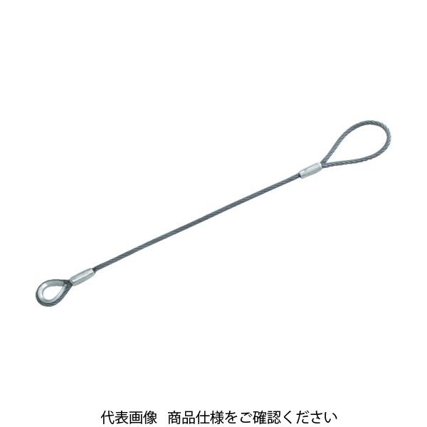 トラスコ中山 TRUSCO ワイヤロープスリング Bタイプ アルミロック 9mmX6m TWBL-9S6 1本 837-0603（直送品）