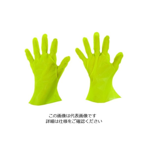 東京パック マイジャストグローブエコノミー化粧箱SS イエロー YMJEK-SS 1箱(200枚) 836-3639（直送品）