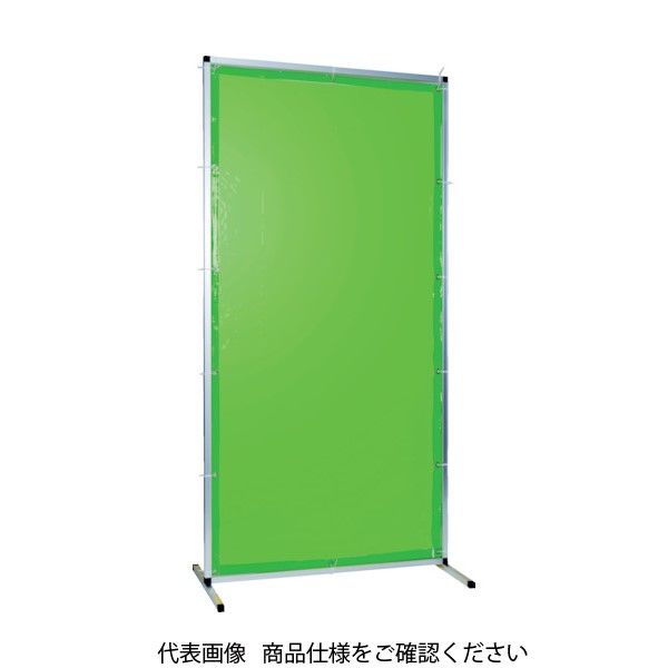 トラスコ中山 TRUSCO 溶接用遮光フェンス アルミ製 W1000XH1500 グリーン TYAF-1015-GN 1台 856-3483（直送品）
