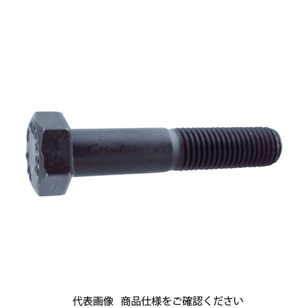 トラスコ中山 TRUSCO 10.9半ねじ六角ボルト M8X55 17本入 Y111-0855 1パック(17本) 856-1052（直送品）