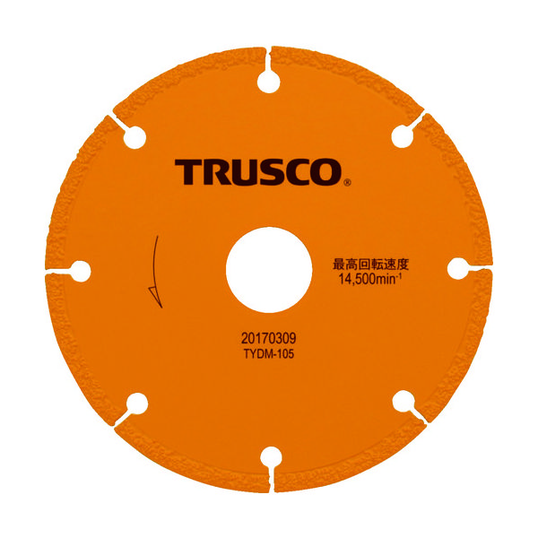 トラスコ中山 TRUSCO 溶着ダイヤモンドカッター マルチタイプ 105mm TYDM-105 1枚 856-3405（直送品）