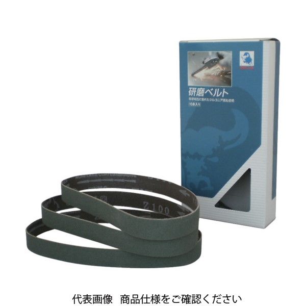 日本レヂボン NCA スモールベルト 20X520 Z180 X86 1セット(10本) 816-0433（直送品）