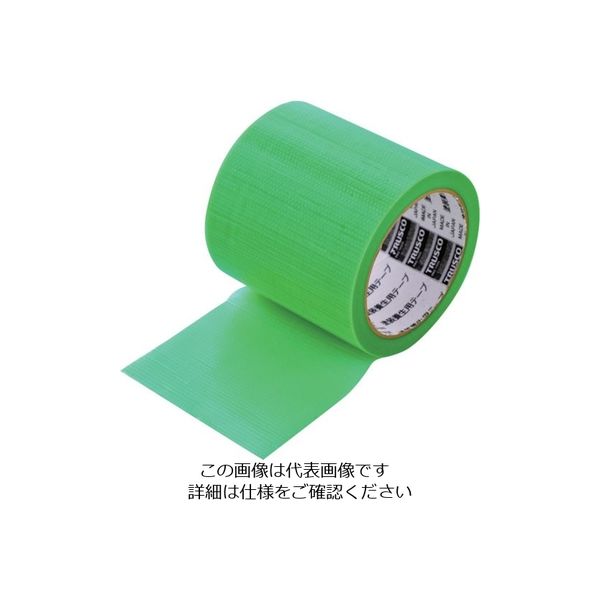 トラスコ中山 TRUSCO 塗装養生用テープ グリーン 100X25 TYT10025-GN 1巻 828-3631（直送品）