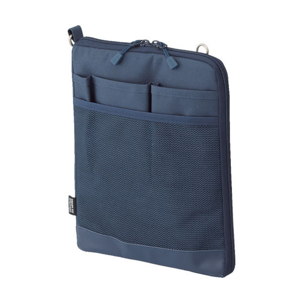 LIHIT LAB. リヒト インナーバッグ A5バッグインバッグ(タテ型) ネイビー A7682-11 1個 855-9770（直送品）