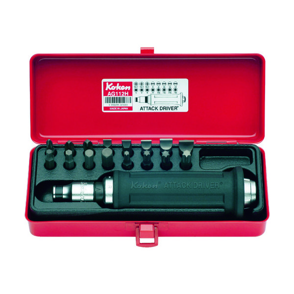 山下工業研究所 コーケン アタックドライバーセット AG112H 1セット 811-7739（直送品）