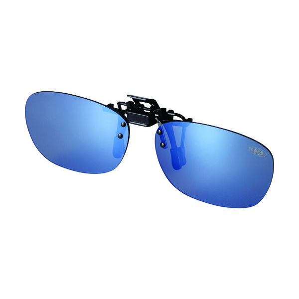 アックス 偏光クリップオングラス ASー7P ブルー BU 1個 856-2558（直送品）