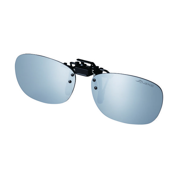 アックス 偏光クリップオングラス ASー7P シルバー SV 1個 856-2557（直送品）