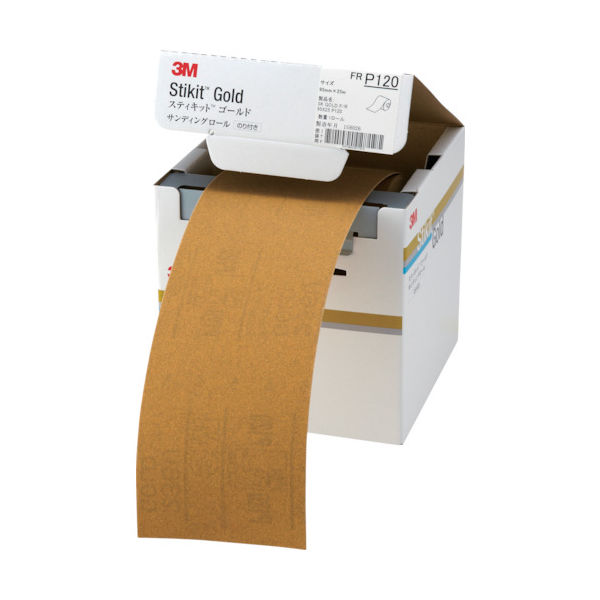 スリーエム ジャパン 3M スティキット ゴールドフィニッシングロール #120 95mmX25m FR 120 95 GOL 1巻（直送品）