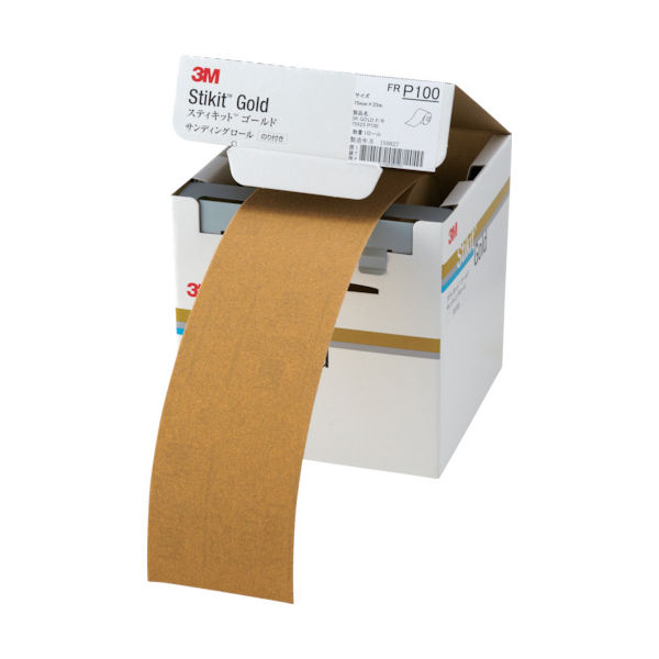 スリーエム ジャパン 3M スティキット ゴールドフィニッシングロール #100 75mmX25m FR 100 75 GOL 1巻（直送品）