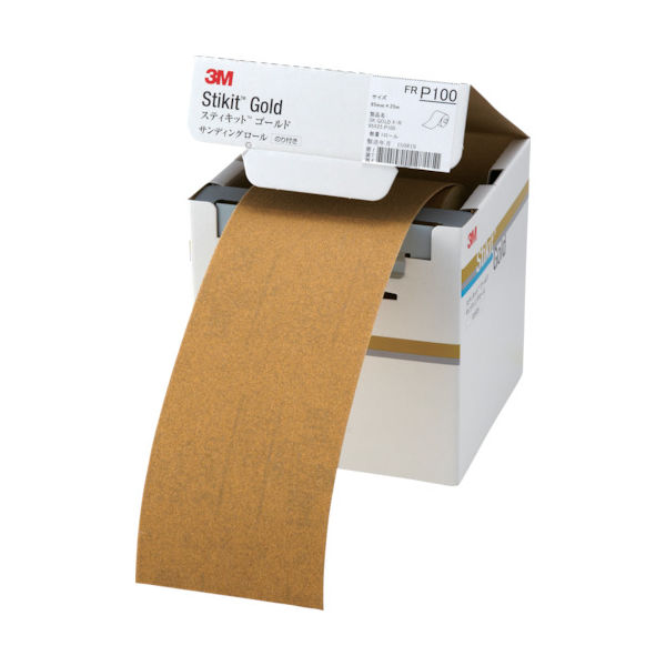 スリーエム ジャパン 3M スティキット ゴールドフィニッシングロール #100 95mmX25m FR 100 95 GOL 1巻（直送品）